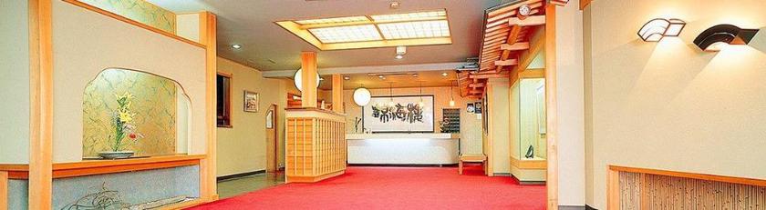 Imagen general del Hotel Hotel Wako. Foto 1