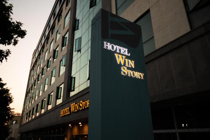 Imagen general del Hotel Hotel Win Story. Foto 4