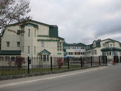 Imagen general del Hotel Hotel Yubileynaya. Foto 3