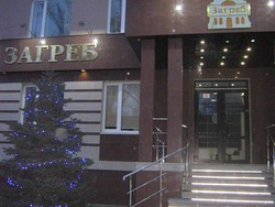 Imagen general del Hotel Hotel Zagreb. Foto 1
