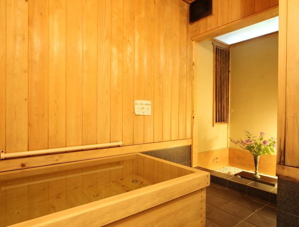 Imagen general del Hotel Hotel de Karuizawa Wald. Foto 1