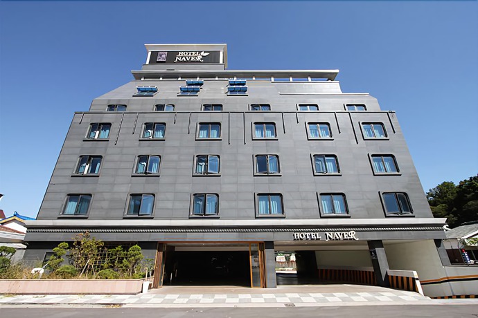 Imagen general del Hotel Hotel iNaver. Foto 1