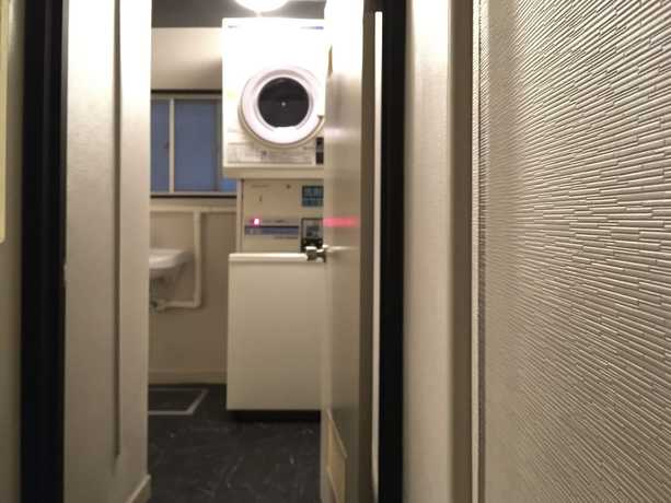 Imagen general del Hotel HotelandCo. Sagami. Foto 1