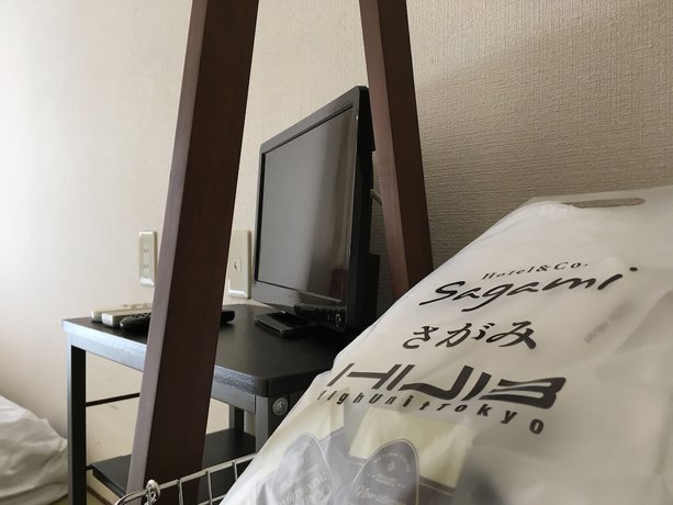 Imagen de la habitación del Hotel HotelandCo. Sagami. Foto 10