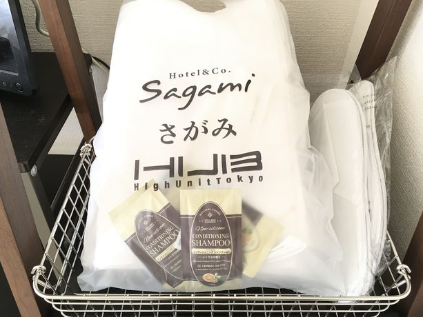 Imagen de la habitación del Hotel HotelandCo. Sagami. Foto 11