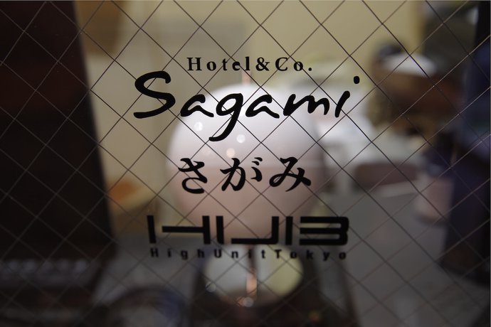 Imagen general del Hotel HotelandCo. Sagami. Foto 2