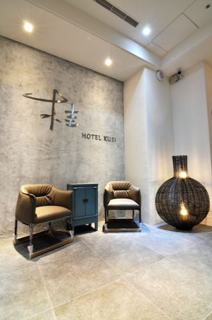 Imagen de los interiores del Hotel Hotelkuei. Foto 20