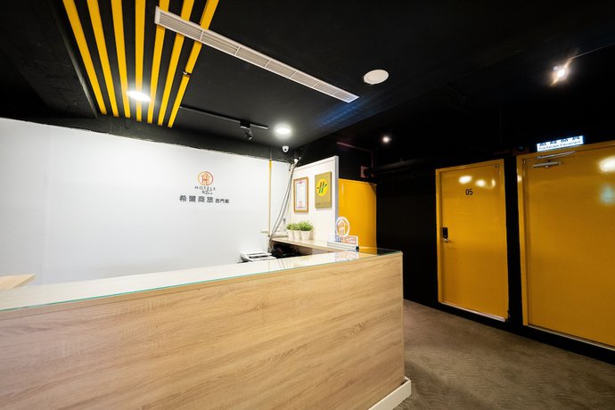 Imagen de los interiores del Hotel Hotelshere-Ximen. Foto 18