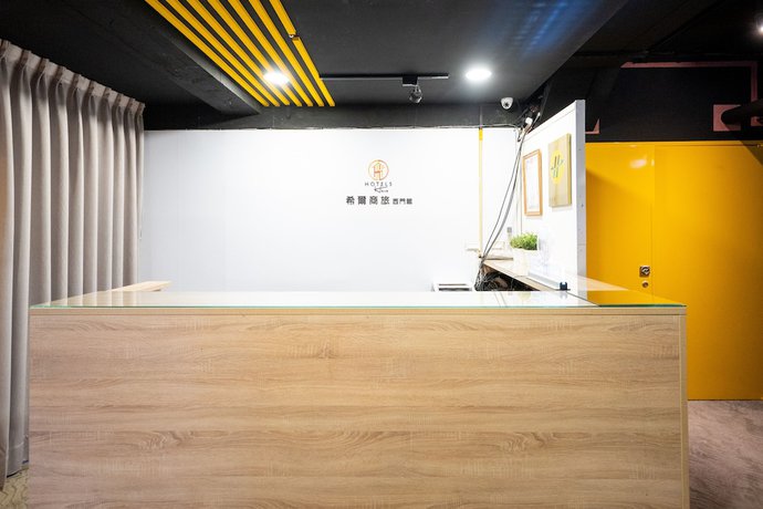 Imagen de los interiores del Hotel Hotelshere-Ximen. Foto 19