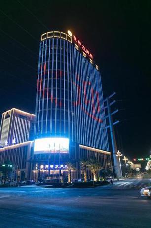 Imagen general del Hotel Hou Yi Grand Hotel. Foto 7