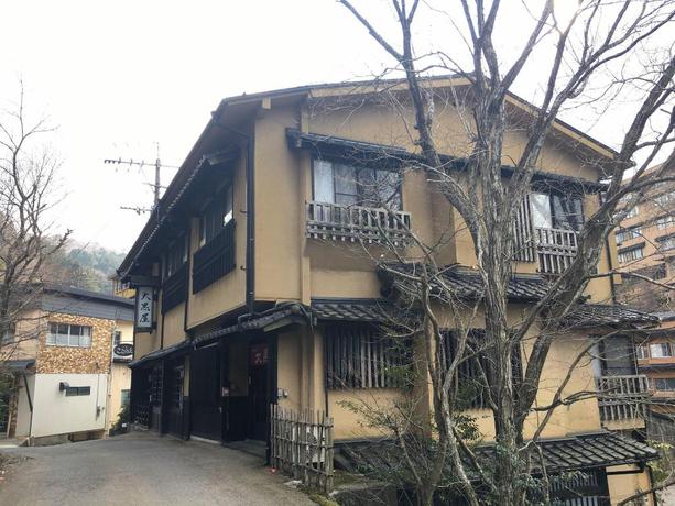 Imagen general del Hotel Houjyuya. Foto 1