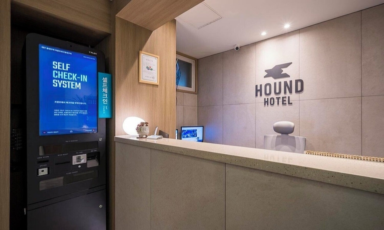 Imagen de los interiores del Hotel Hound Daegu Dongdaegu Station. Foto 16