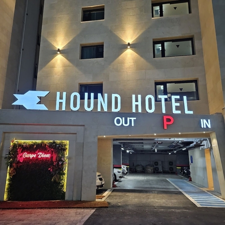 Imagen general del Hotel HoundMokpo PeaceSquare. Foto 1