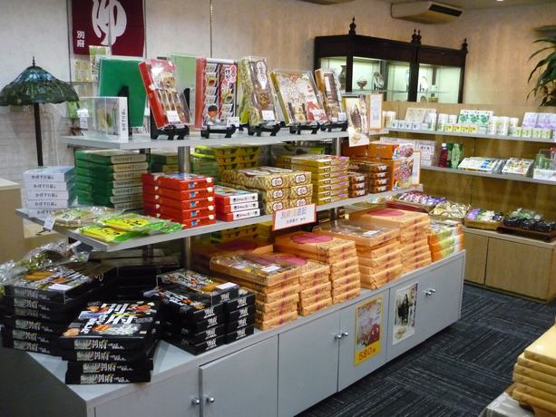Imagen de los interiores del Hotel Housenkaku. Foto 20