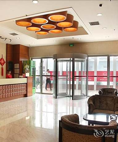 Imagen de la habitación del Hotel Housing Urban Zibo. Foto 13