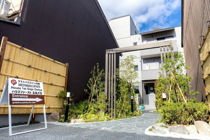 Imagen general del Hotel Houze 1st Gojo Omiya. Foto 1