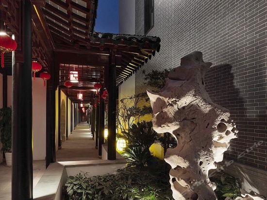 Imagen de los exteriores del Hotel Hovle Mansion Club - Suzhou. Foto 7