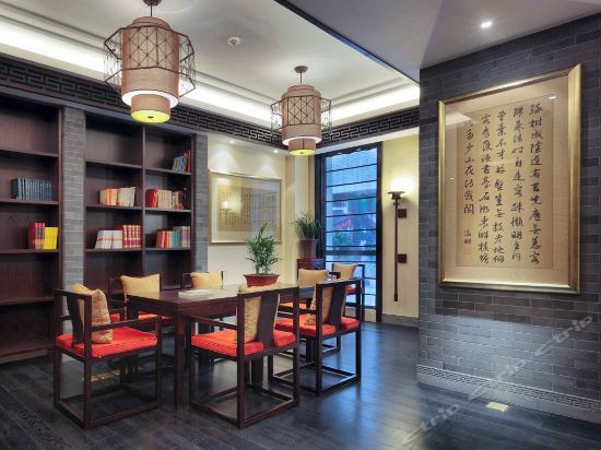 Imagen del bar/restaurante del Hotel Hovle Mansion Club - Suzhou. Foto 2