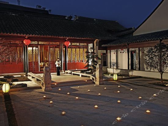 Imagen de los exteriores del Hotel Hovle Mansion Club - Suzhou. Foto 9