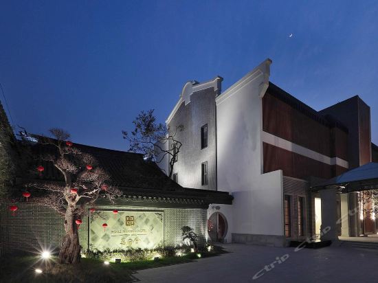 Imagen de los exteriores del Hotel Hovle Mansion Club - Suzhou. Foto 10