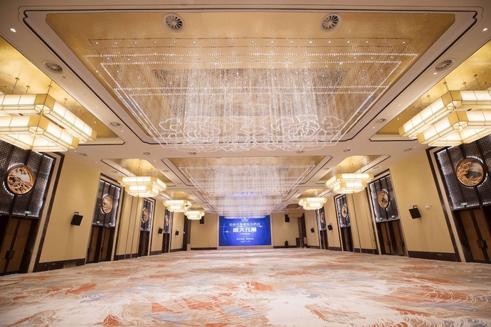 Imagen de los interiores del Hotel Howard Johnson By Wyndham Bayan Plaza Qidong. Foto 14