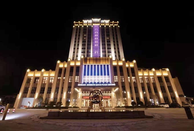 Imagen general del Hotel Howard Johnson By Wyndham Bayan Plaza Qidong. Foto 2