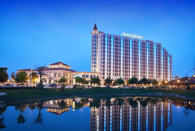 Imagen general del Hotel Howard Johnson Dream Sea Resort Weihai. Foto 2