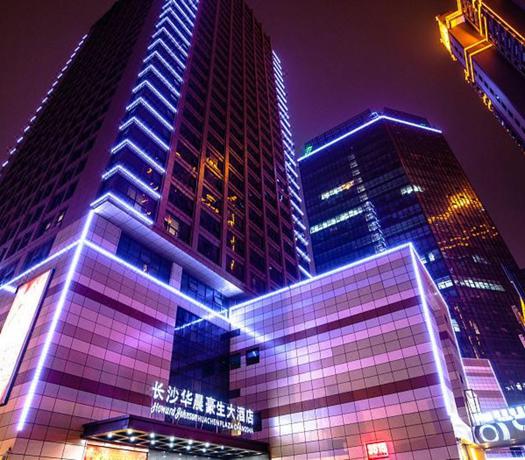 Imagen general del Hotel Howard Johnson Huachen Plaza Changsha. Foto 1