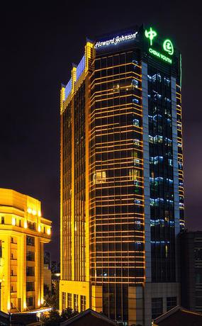 Imagen general del Hotel Howard Johnson Huaihai Shanghai. Foto 1