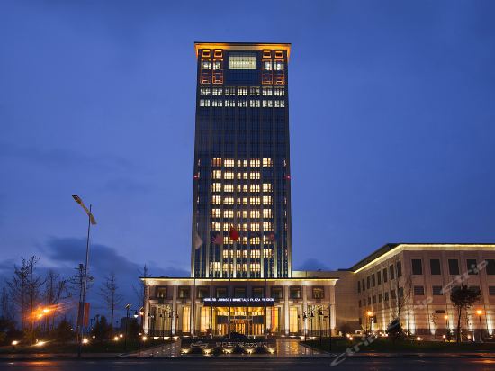 Imagen de los exteriores del Hotel Howard Johnson Minmetals Plaza. Foto 8