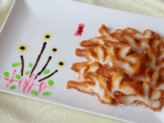 Imagen del bar/restaurante del Hotel Howard Johnson Minmetals Plaza. Foto 3