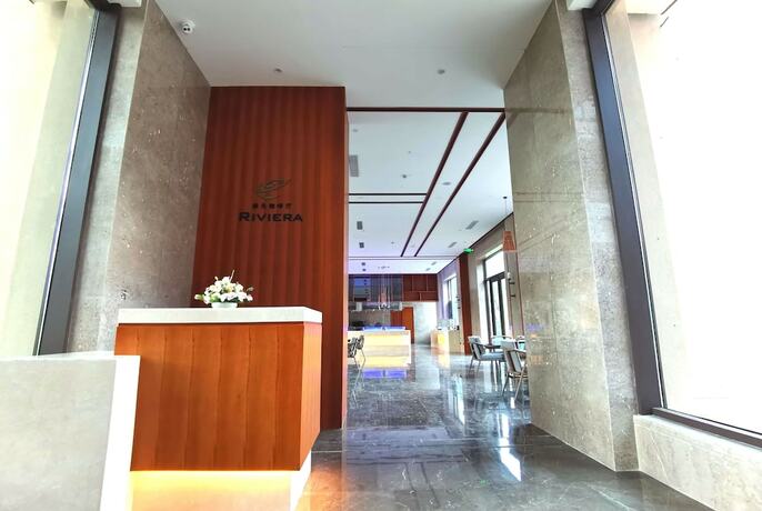 Imagen del bar/restaurante del Hotel Howard Johnson The Bund Hotel Gasa. Foto 13