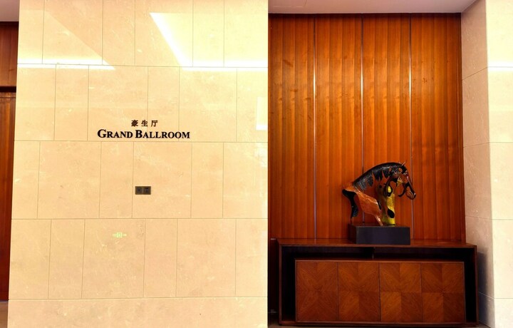 Imagen de los interiores del Hotel Howard Johnson The Bund Hotel Gasa. Foto 22