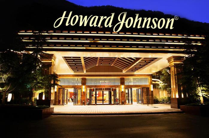 Imagen general del Hotel Howard Johnson Tianyuan Resort Jiuzhaigou. Foto 2