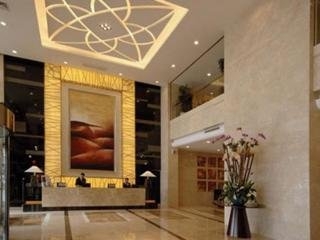 Imagen de la habitación del Hotel Howard Johnson Zhangjiang. Foto 2
