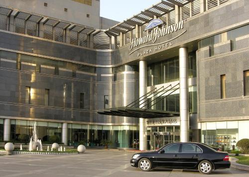 Imagen general del Hotel Howard Johnson by Wyndham Ginwa Plaza Hotel Xian. Foto 4