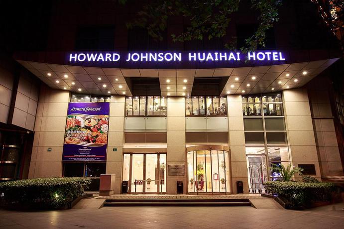 Imagen de los exteriores del Hotel Howard Johnson by Wyndham Huaihai Hotel Shanghai. Foto 8