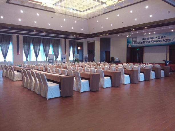 Imagen general del Hotel Howard Johnson by Wyndham Huaihai Resort Lushan. Foto 3