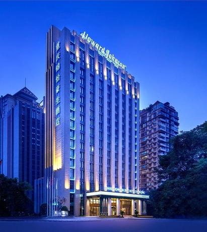Imagen general del Hotel Howard Johnson by Wyndham Jinyi Hotel Chongqing. Foto 5