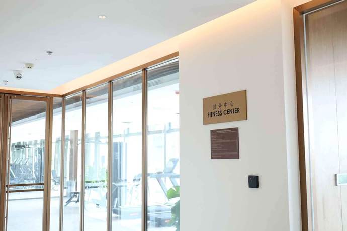 Imagen de los interiores del Hotel Howard Johnson by Wyndham Optics Valley Hotel Wuhan. Foto 17