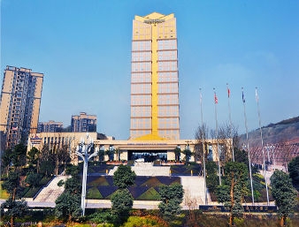Imagen general del Hotel Howard Johnson by Wyndham Puhui Plaza Chongqing. Foto 1