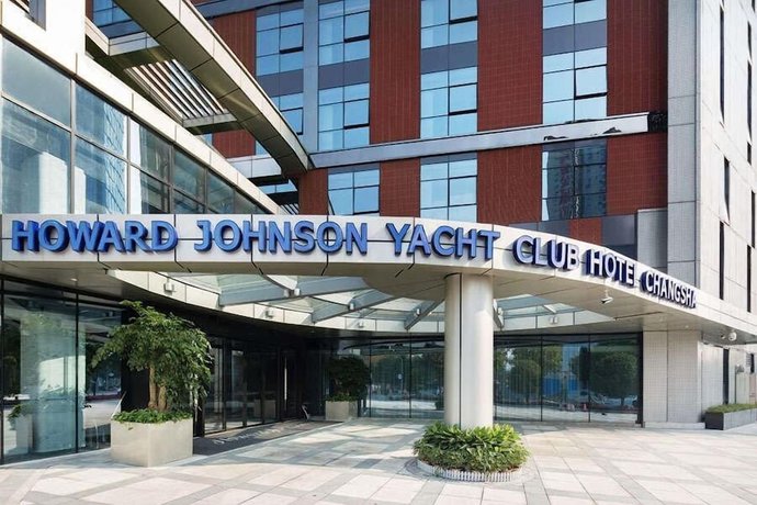 Imagen general del Hotel Howard Johnson by Wyndham Yacht Club Hotel Changsha. Foto 1