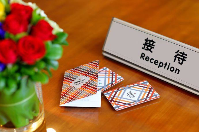 Imagen de los interiores del Hotel Howard Plaza Hsinchu. Foto 15