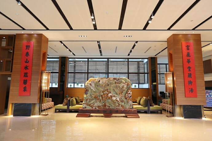 Imagen general del Hotel Hoya Hot Springs Resort And Spa. Foto 10