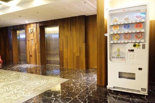 Imagen general del Hotel Hoya Resort Kaohsiung. Foto 3