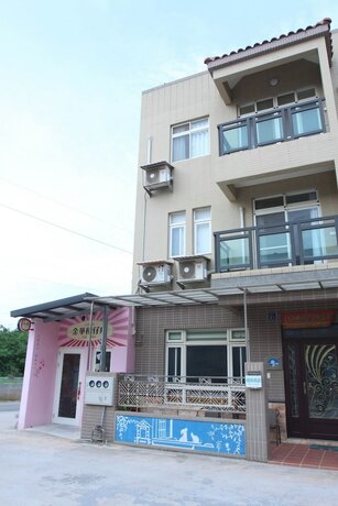 Imagen general del Hotel Hsiao Yuan Inn. Foto 2
