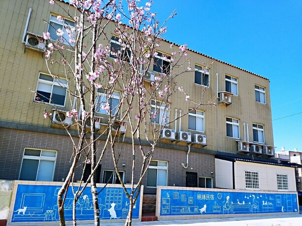 Imagen de la habitación del Hotel Hsiao Yuan Inn. Foto 29
