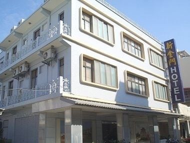 Imagen general del Hotel Hsin Kinmen. Foto 1