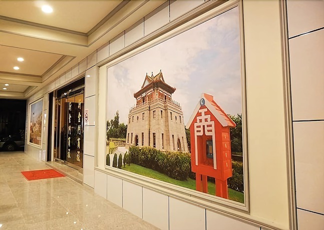 Imagen general del Hotel Hsin Kinmen. Foto 2