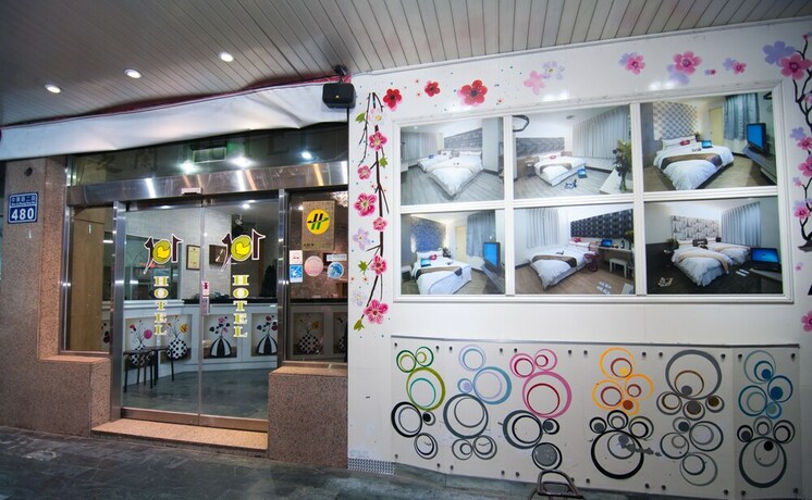 Imagen general del Hotel Hsinchu 101 Inn. Foto 1